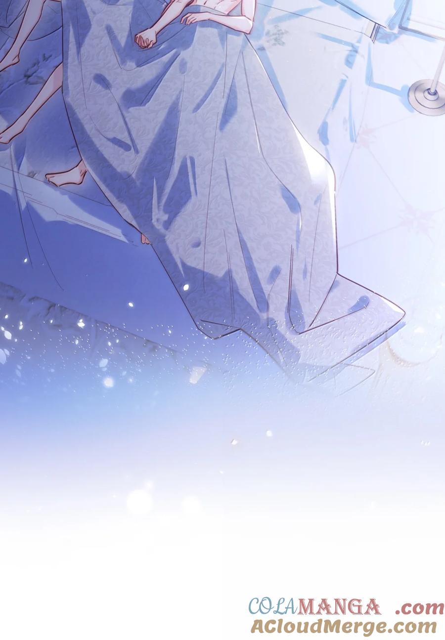 恶人想要抢救一下 174 讨厌人~ 第16页
