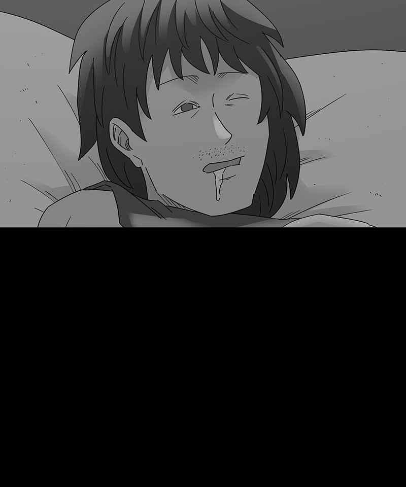 黑盒子 [第200话] 摄象者(3) 第44页