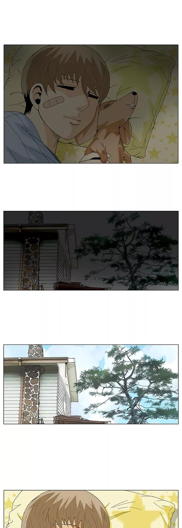 最强传说姜海孝 - 第24话 - 第16张图