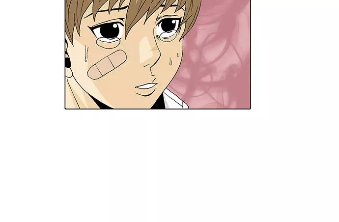 最强传说姜海孝 - 第24话 - 第14张图