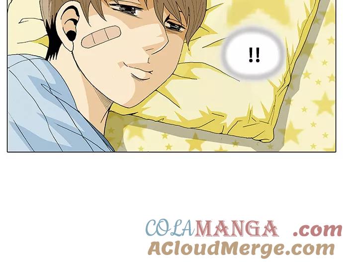 最强传说姜海孝 - 第24话 - 第17张图