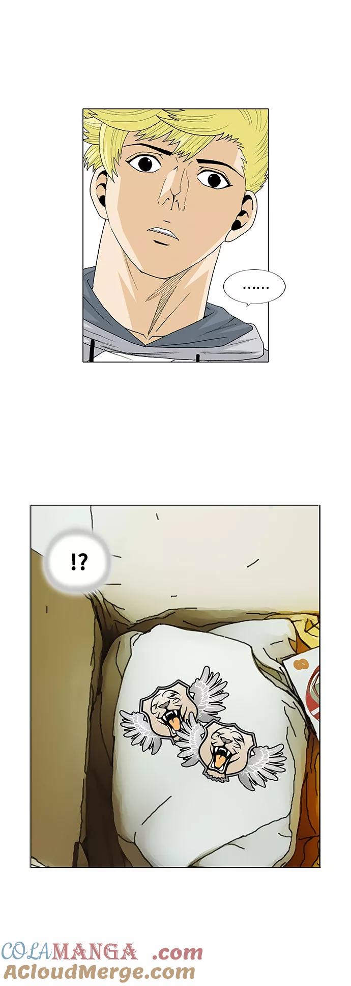 最强传说姜海孝 - 第25话 - 第31张图