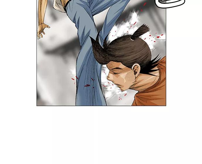 最强传说姜海孝 - 第26话 - 第20张图