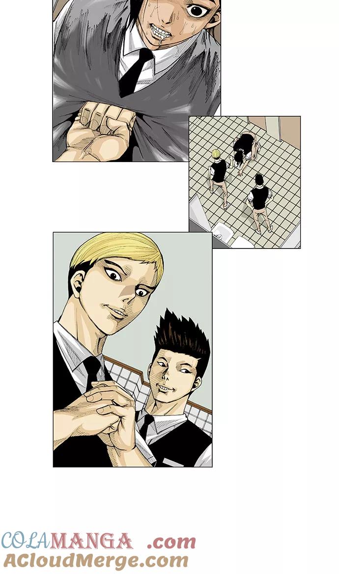 最强传说姜海孝 - 第26话 - 第27张图