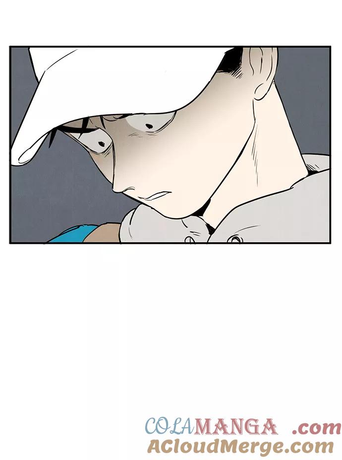 世纪末青苹果补习班 - 第35话 - 第40张图