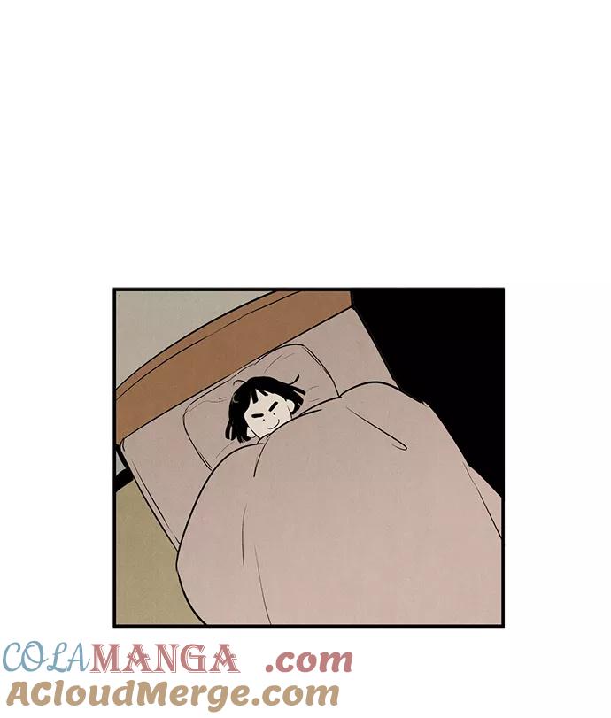 世纪末青苹果补习班 - 第45话 - 第73张图