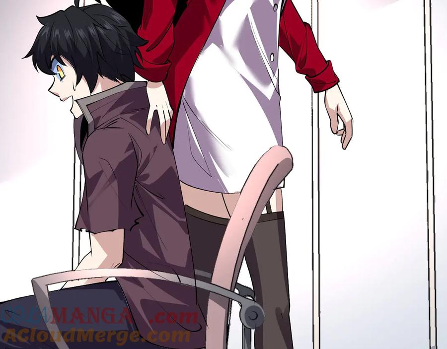 我能看到禁区规则 - 第4话 异能评级 - 第109张图