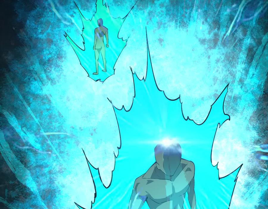 我能看到禁区规则 - 第4话 异能评级 - 第100张图