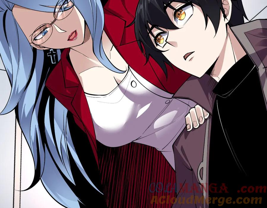 我能看到禁区规则 - 第4话 异能评级 - 第113张图