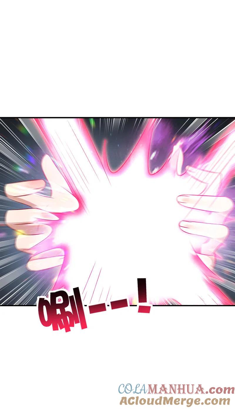 最强仙界朋友圈 第51话 哇！这人是个狗男人！ 第25页