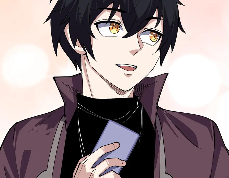 我能看到禁区规则 - 第5话 异能结晶 - 第17张图