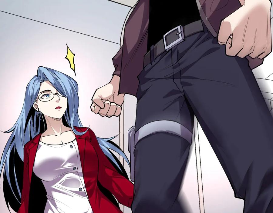 我能看到禁区规则 - 第5话 异能结晶 - 第5张图