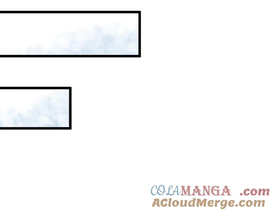 我能看到禁区规则 - 第5话 异能结晶 - 第8张图
