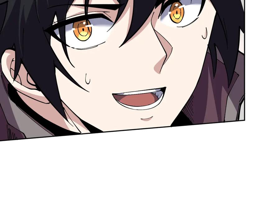 我能看到禁区规则 - 第5话 异能结晶 - 第7张图