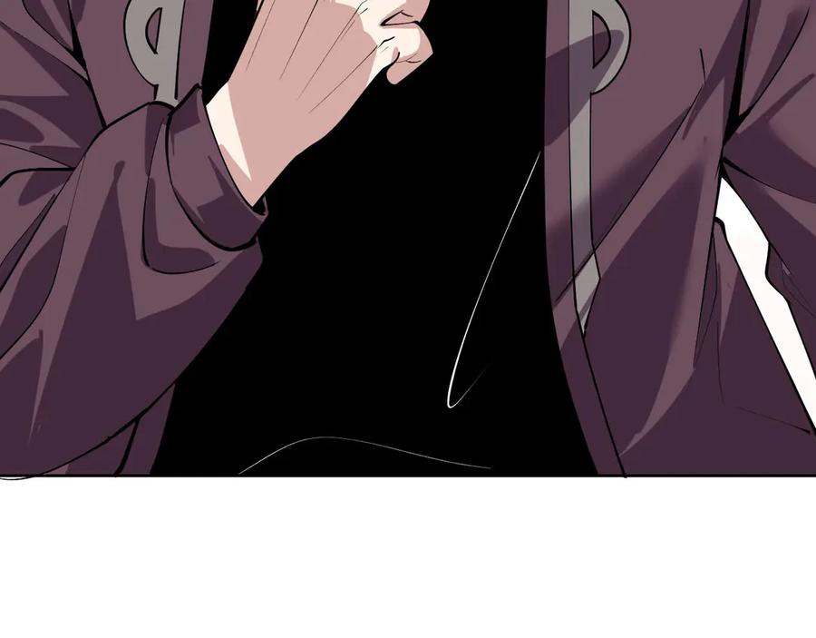 我能看到禁区规则 - 第5话 异能结晶 - 第18张图