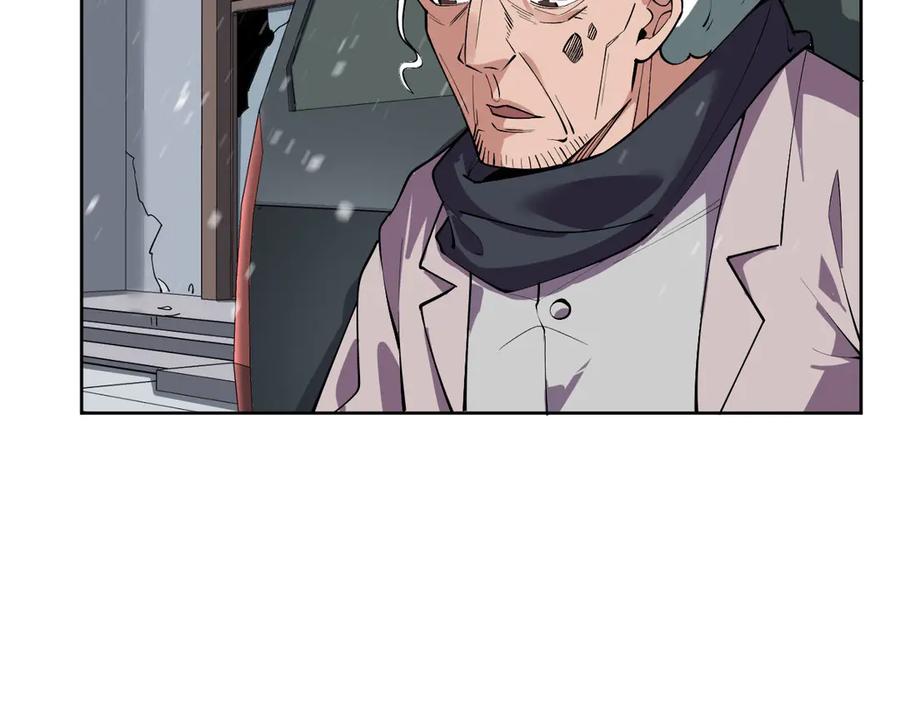 我能看到禁区规则 - 第5话 异能结晶 - 第22张图