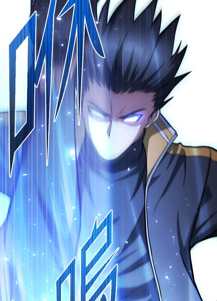 从满级开始升级 - 第68话 - 第80张图