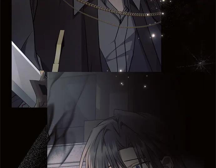 《黑暗皇女：雅什泰洛迪》第73话 第55页