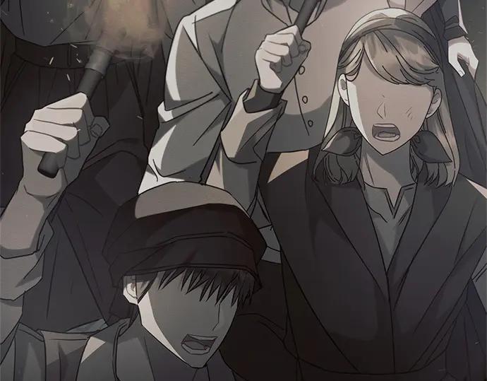 《黑暗皇女：雅什泰洛迪》第73话 第47页