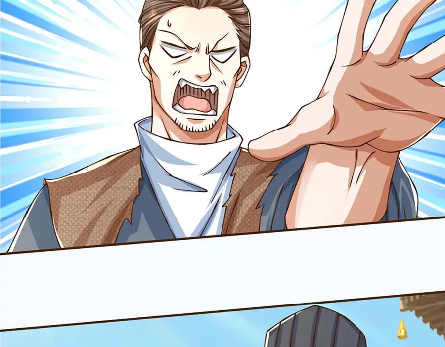 神级选择：我从不按套路变强 - 第75话 无敌加真伤？ - 第42张图