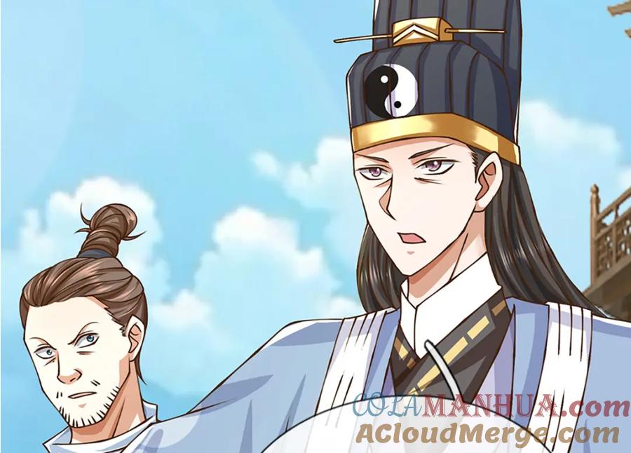 神级选择：我从不按套路变强 - 第75话 无敌加真伤？ - 第43张图