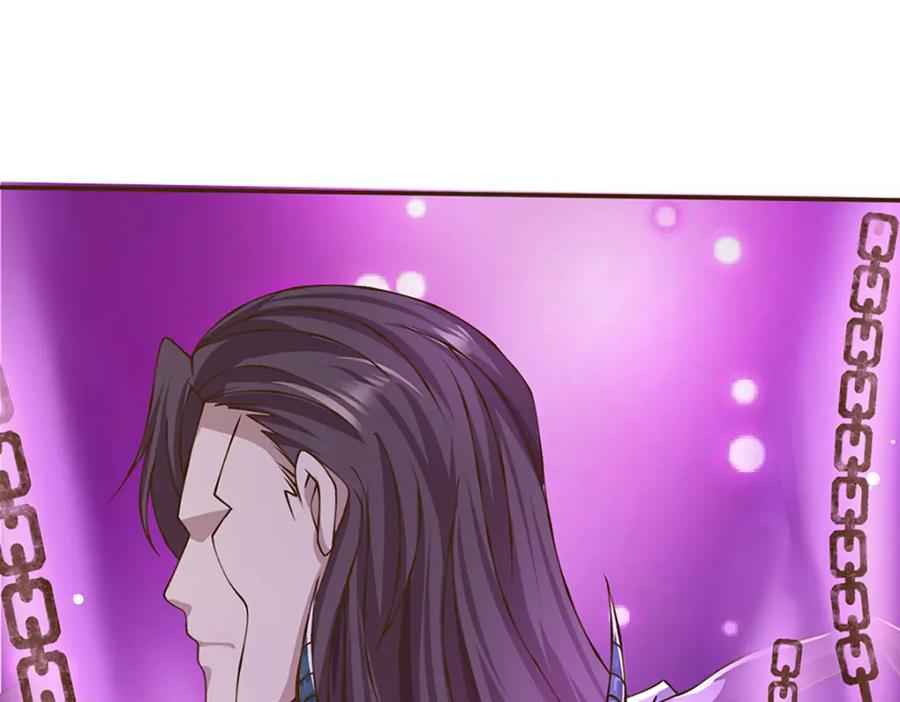 神级选择：我从不按套路变强 - 第75话 无敌加真伤？ - 第32张图