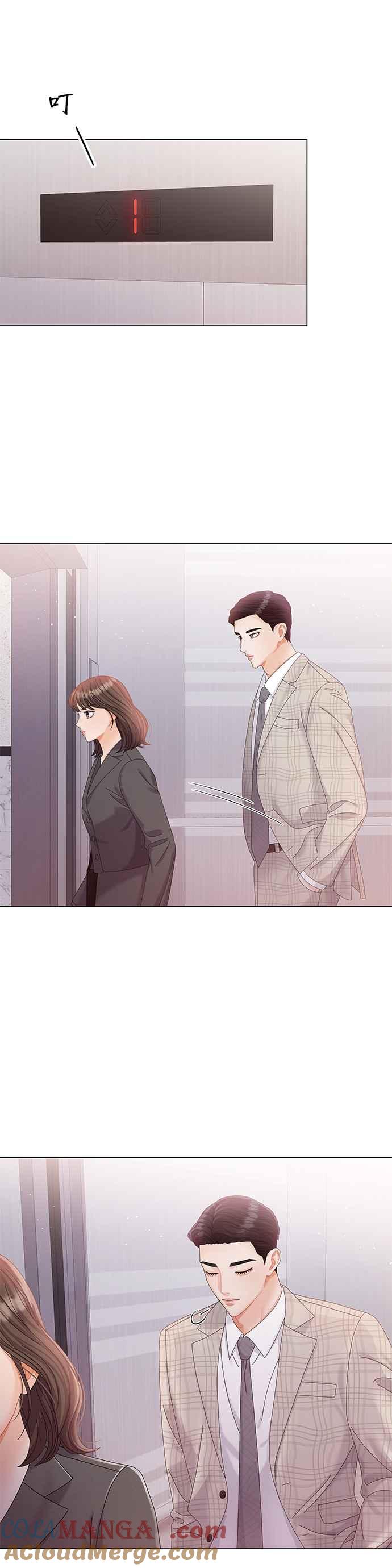 与上司同住的日子 - 第12话 - 第23张图