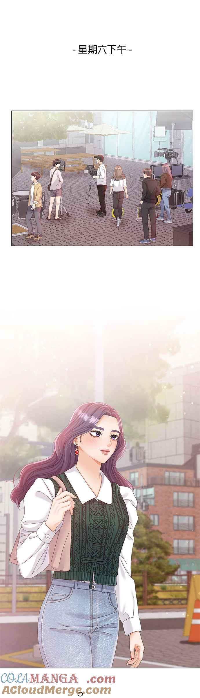 与上司同住的日子 - 第13话 - 第49张图