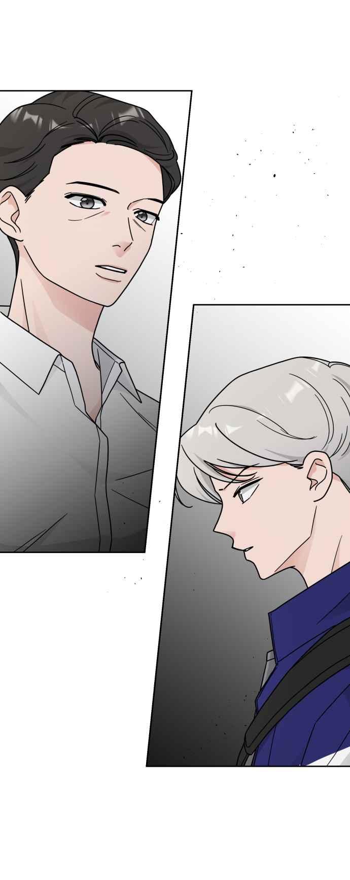 《旧衣回收箱的丘比特》第19话 第44页