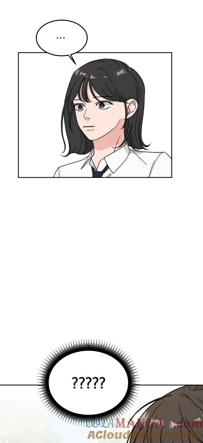 《旧衣回收箱的丘比特》第20话 第41页