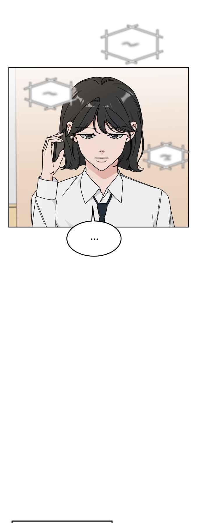 《旧衣回收箱的丘比特》第21话 第33页