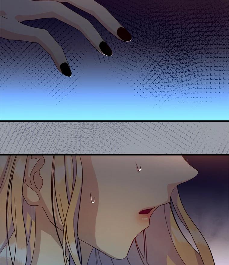 《请痛快地处决我》23.感谢 第98页