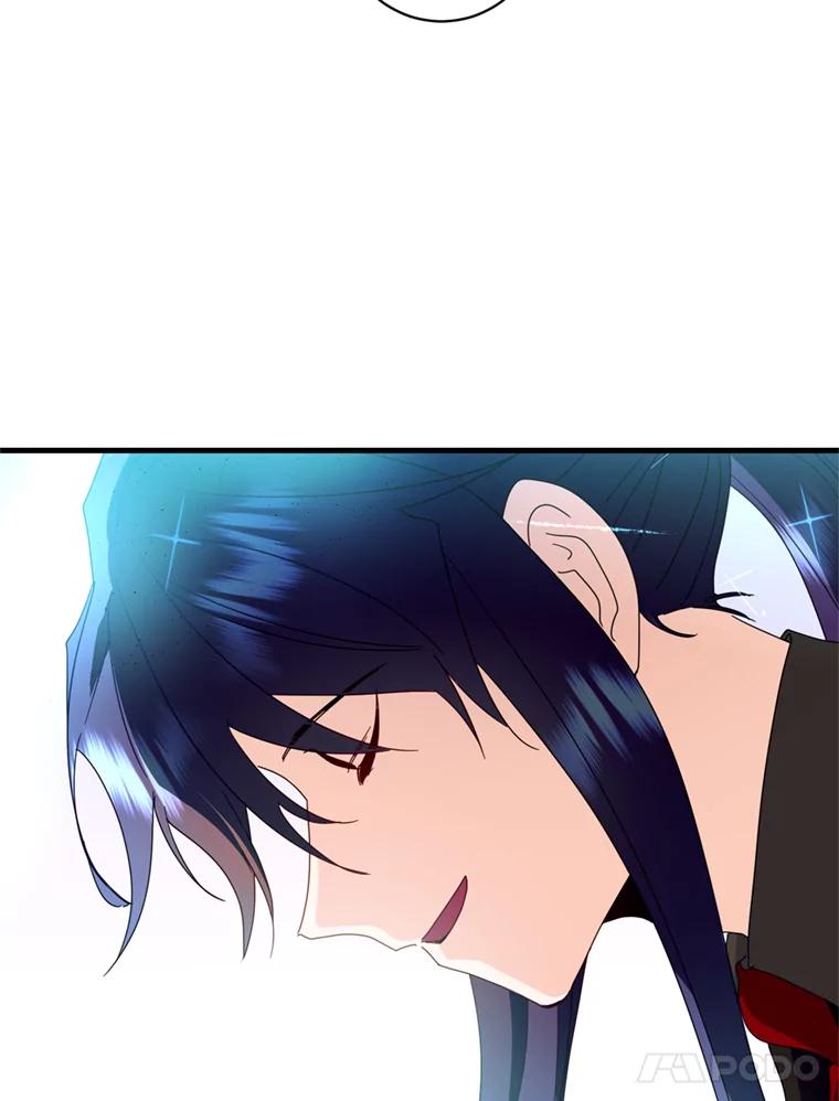 《请痛快地处决我》25.出宫 第29页