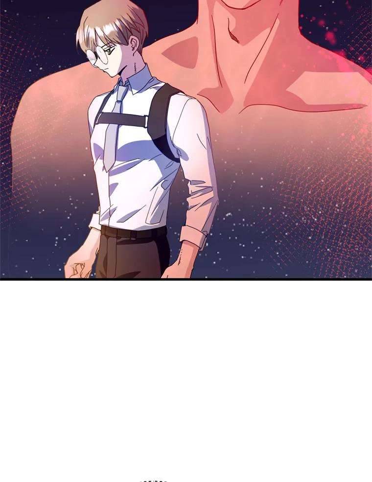 《请痛快地处决我》27.魔法结界 第50页