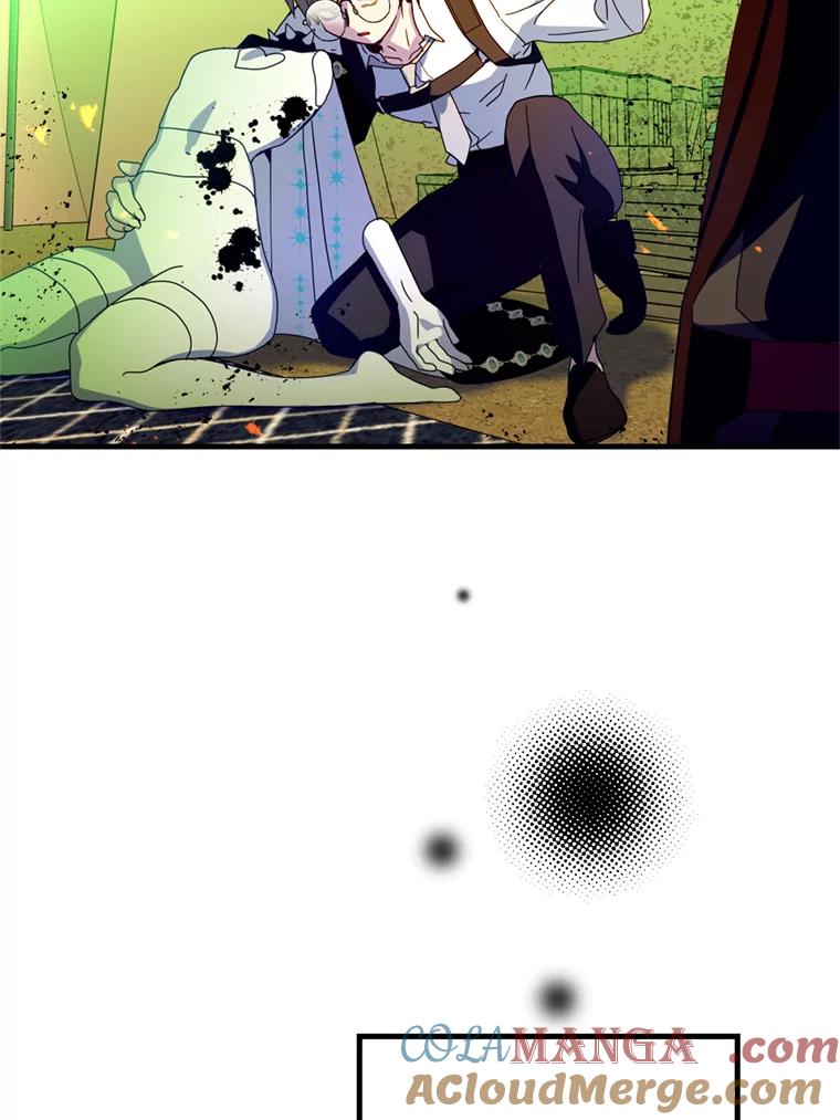 《请痛快地处决我》27.魔法结界 第79页