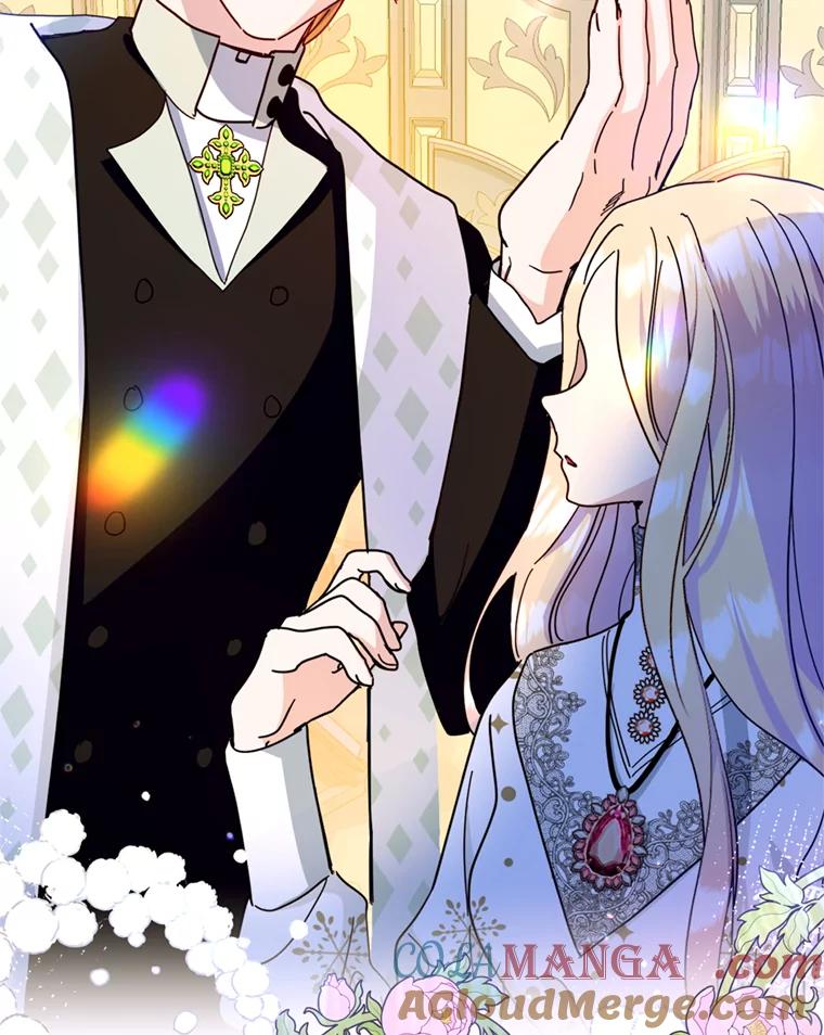 《请痛快地处决我》29.幻听 第49页