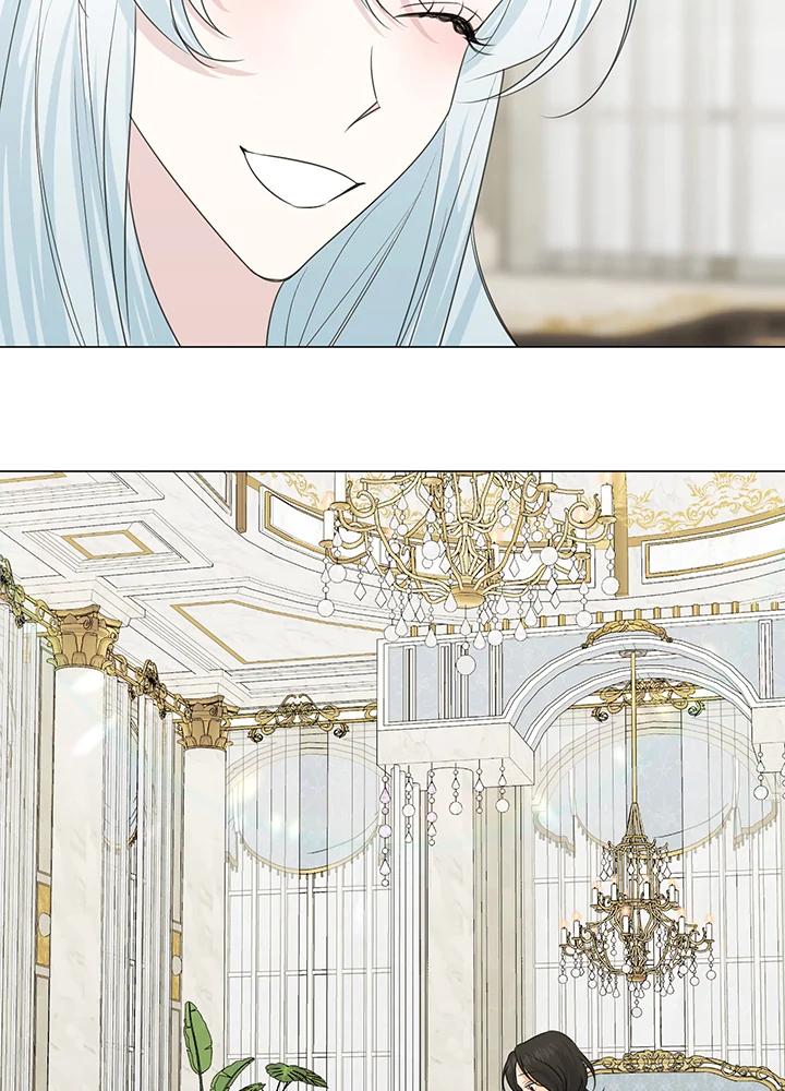 《暴君老公性情大变》第33话 第69页