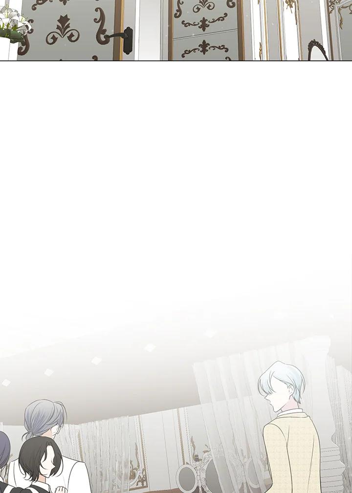 《暴君老公性情大变》第33话 第12页