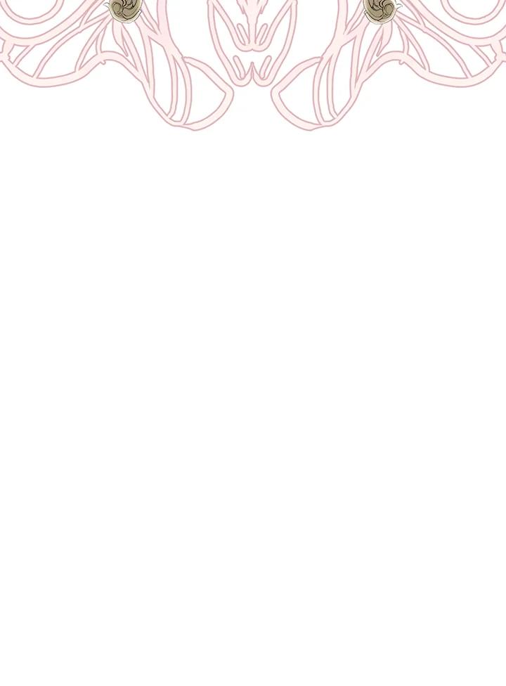 《暴君老公性情大变》第34话 第41页