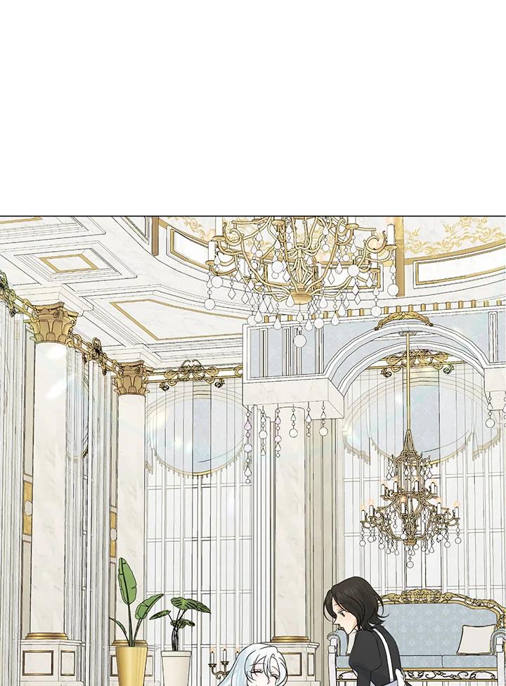 《暴君老公性情大变》第34话 第2页