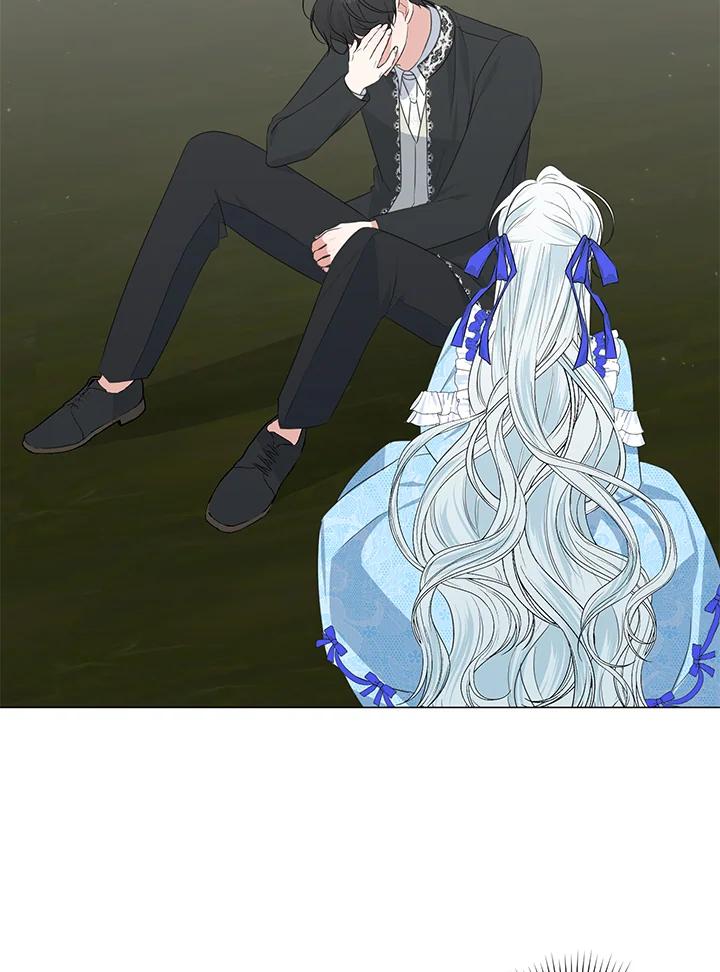 《暴君老公性情大变》第36话 第18页
