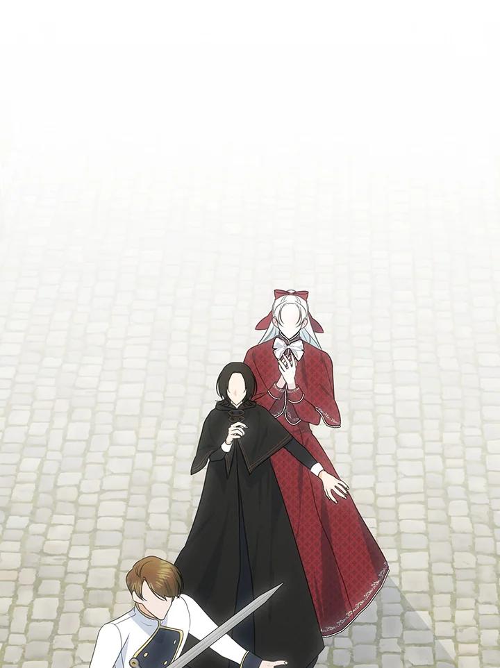 《暴君老公性情大变》第37话 第17页