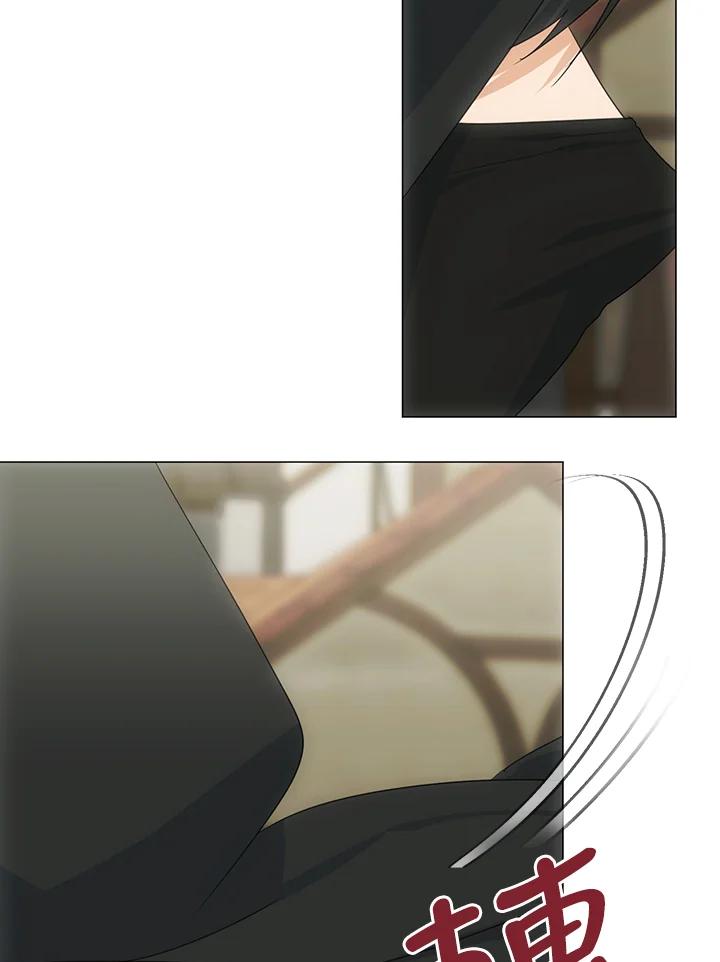 《暴君老公性情大变》第37话 第20页