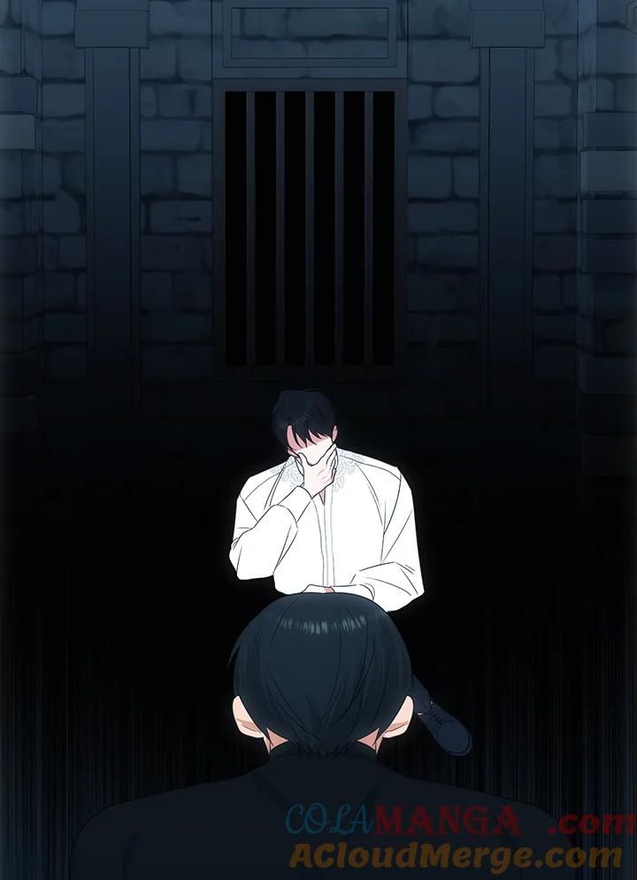 《暴君老公性情大变》第37话 第88页