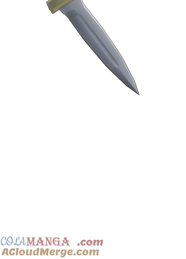 《暴君老公性情大变》第37话 第16页