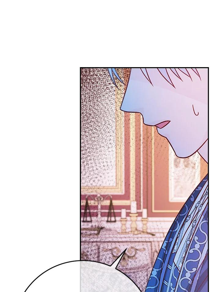 《海军上将的怪物妻子》第38话 第106页