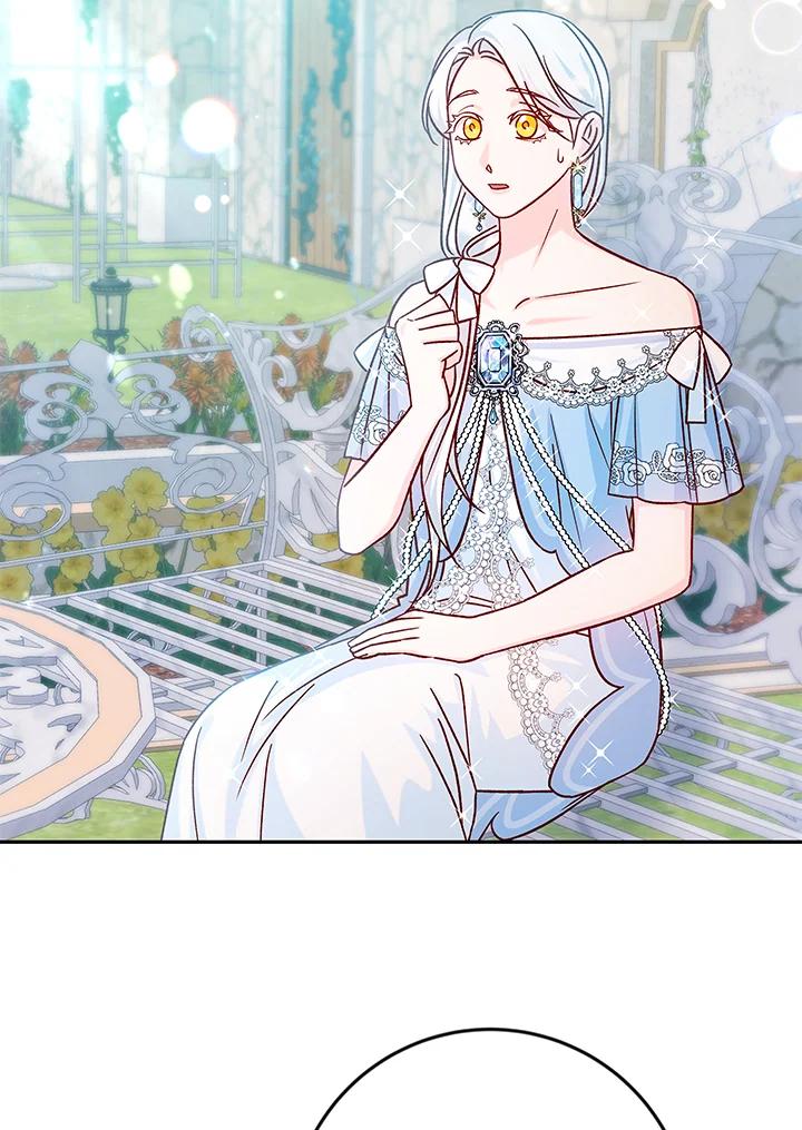 《海军上将的怪物妻子》第38话 第27页