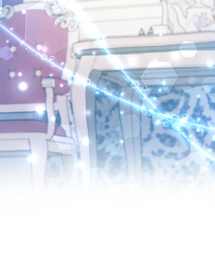 《海军上将的怪物妻子》第38话 第74页
