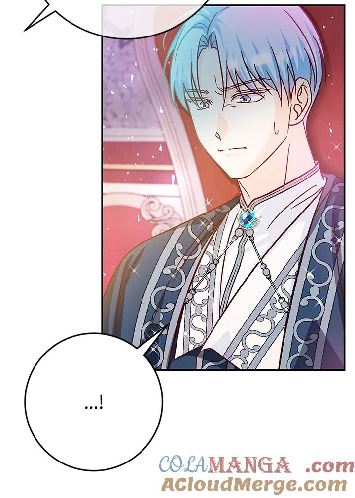 《海军上将的怪物妻子》第38话 第81页