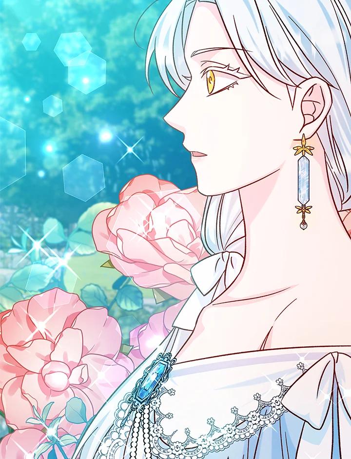 《海军上将的怪物妻子》第38话 第30页